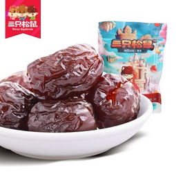 三只松鼠限時滿減狂歡，享全場滿188減100起，無核荔枝特惠登場